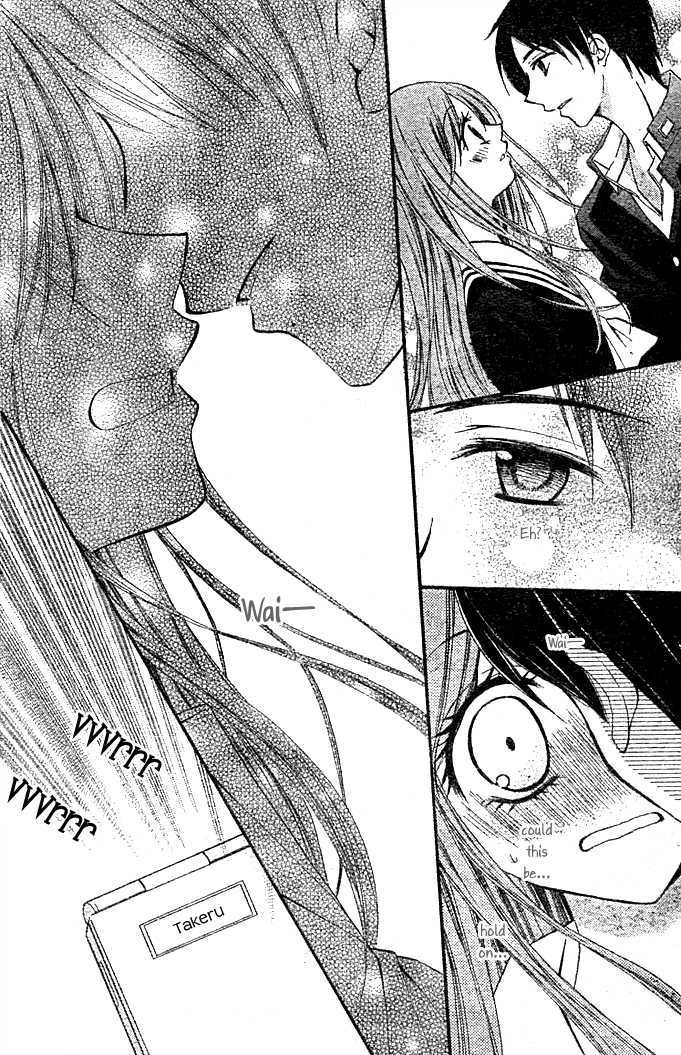 Read Arisa chapter 4 image 15 on Lezhin