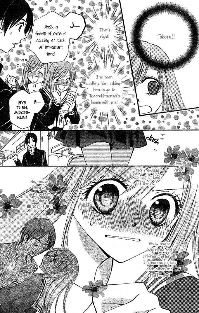 Read Arisa chapter 4 image 16 on Lezhin