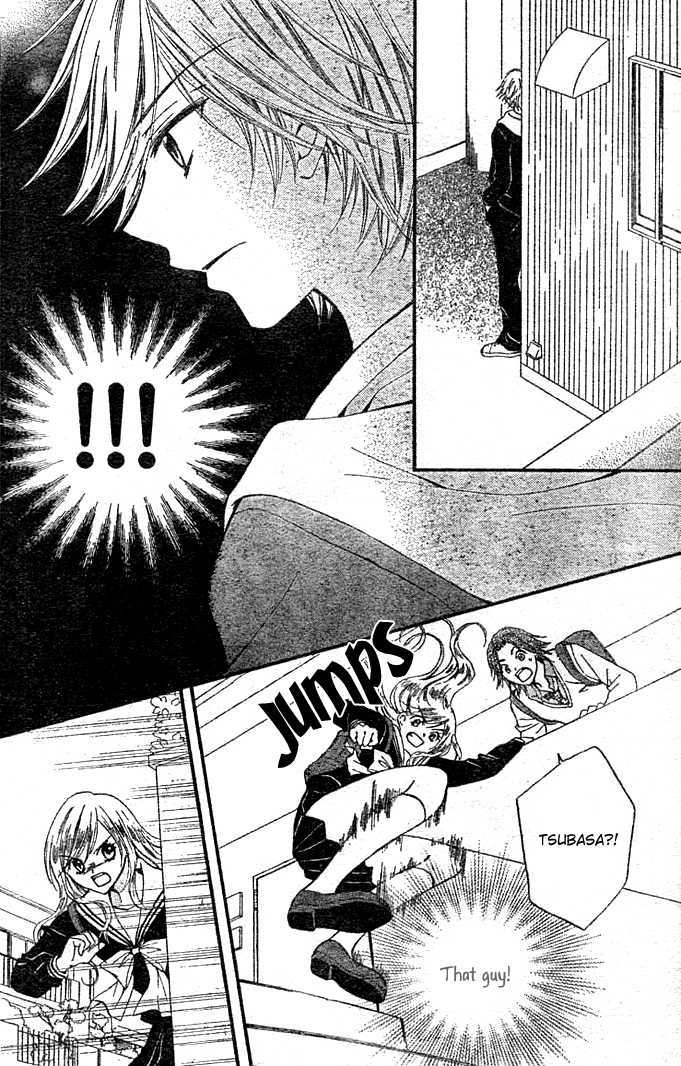 Read Arisa chapter 4 image 19 on Lezhin
