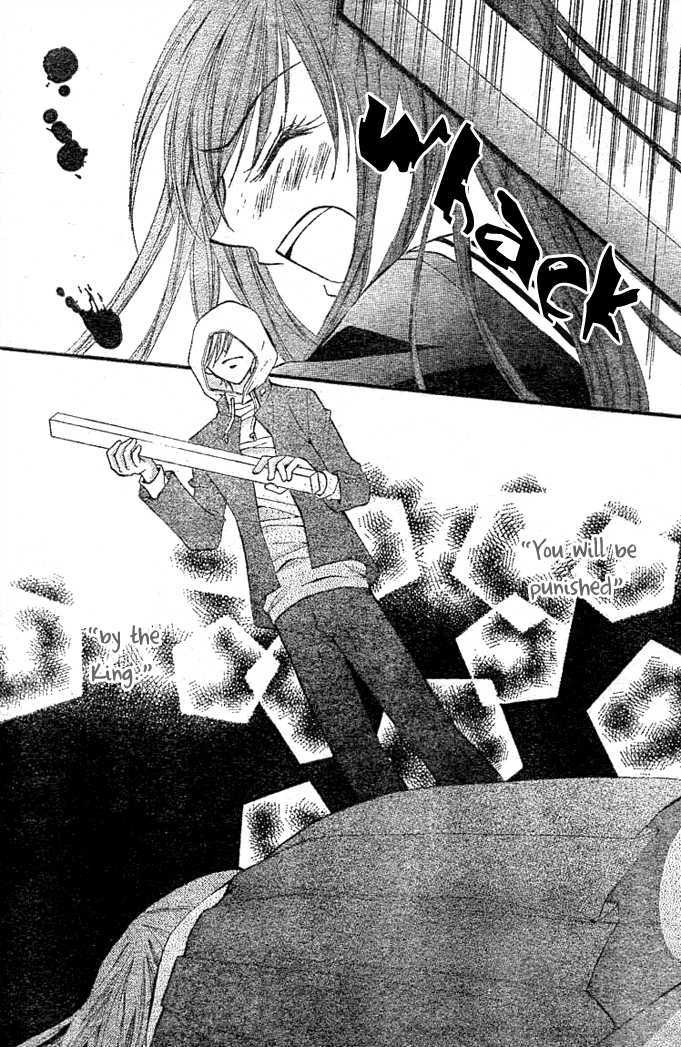 Read Arisa chapter 4 image 2 on Lezhin