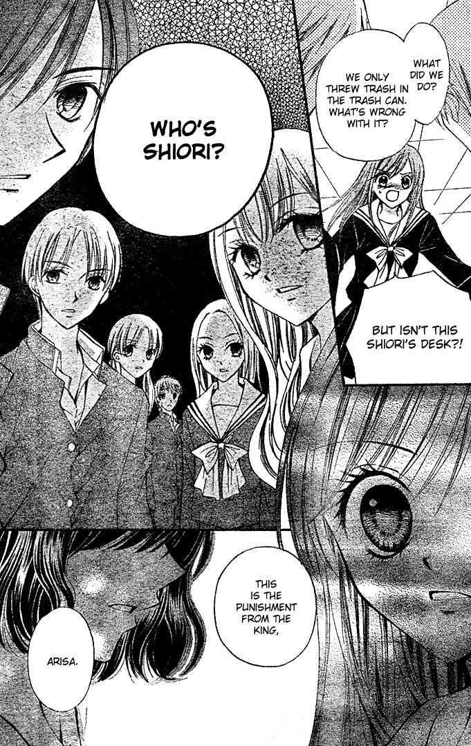 Read Arisa chapter 4 image 24 on Lezhin