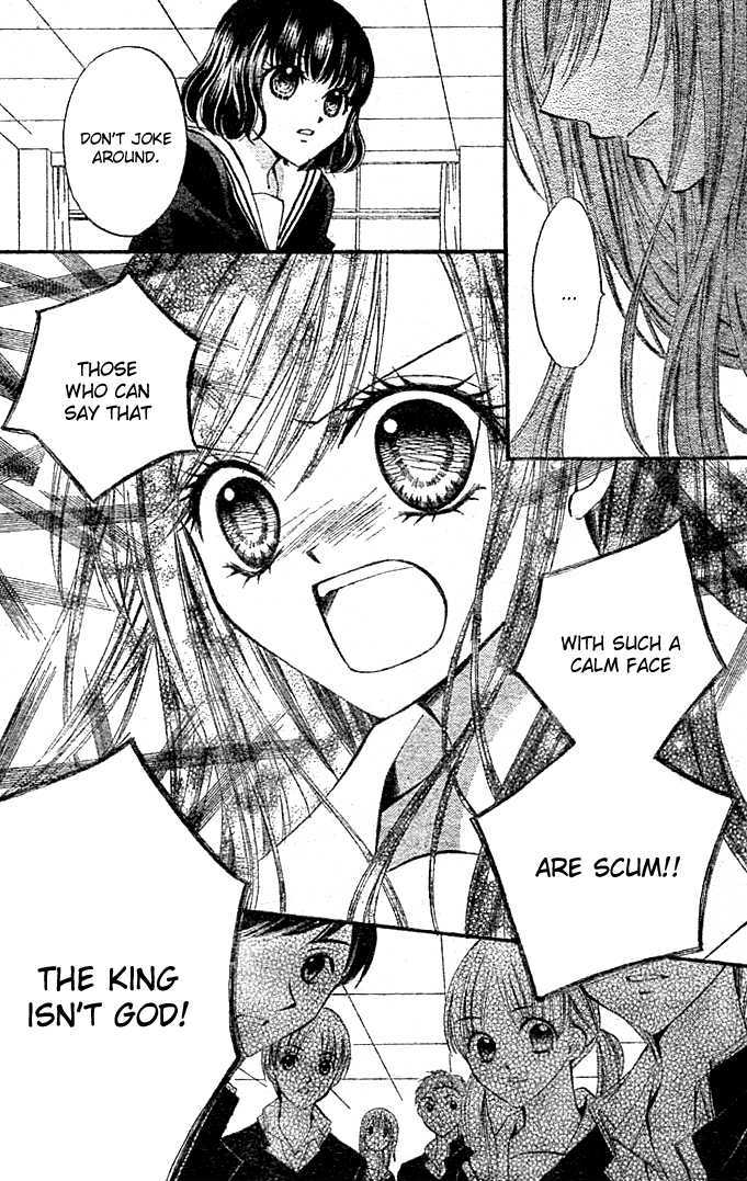 Read Arisa chapter 4 image 26 on Lezhin