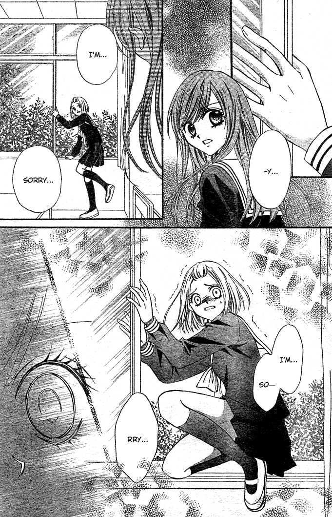 Read Arisa chapter 4 image 27 on Lezhin
