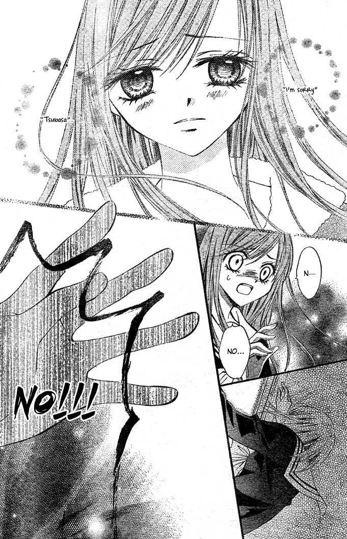 Read Arisa chapter 4 image 28 on Lezhin