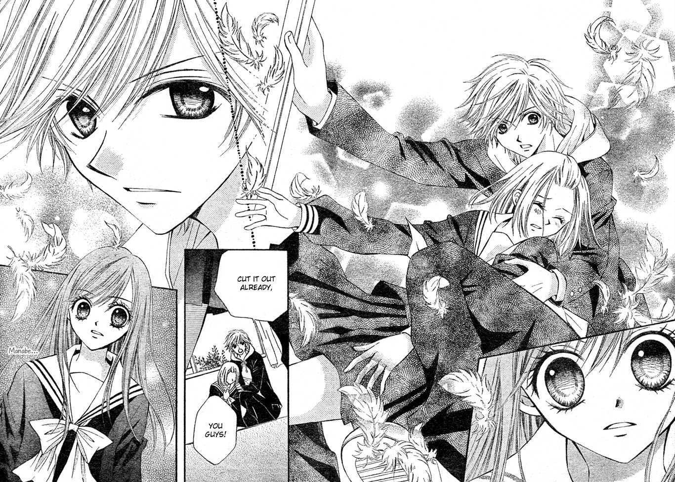 Read Arisa chapter 4 image 29 on Lezhin