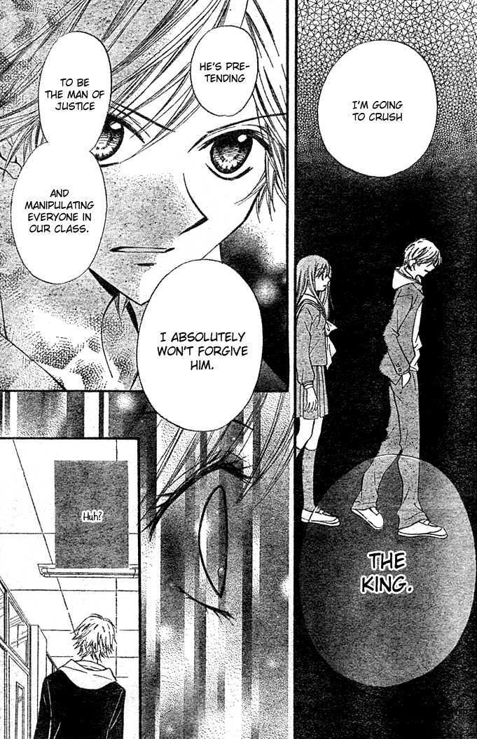 Read Arisa chapter 4 image 31 on Lezhin