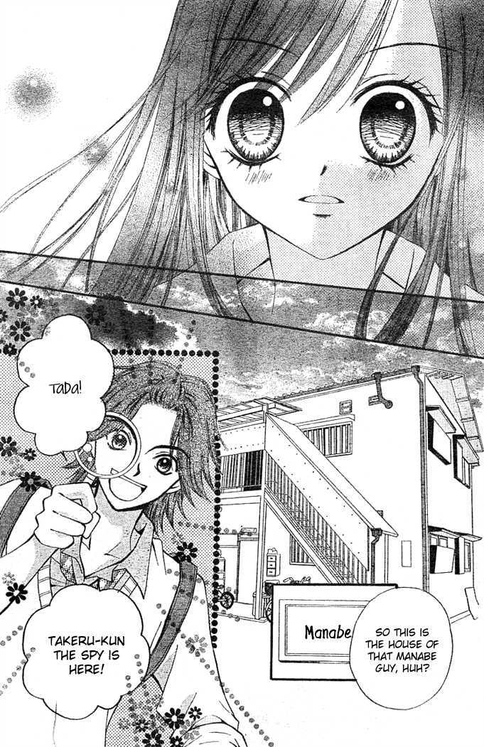 Read Arisa chapter 4 image 34 on Lezhin