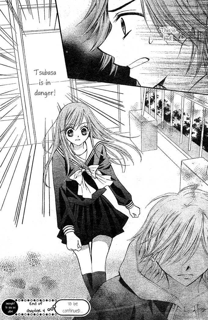 Read Arisa chapter 4 image 37 on Lezhin