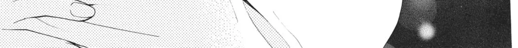 Read Arisa chapter 40 image 33 on Lezhin
