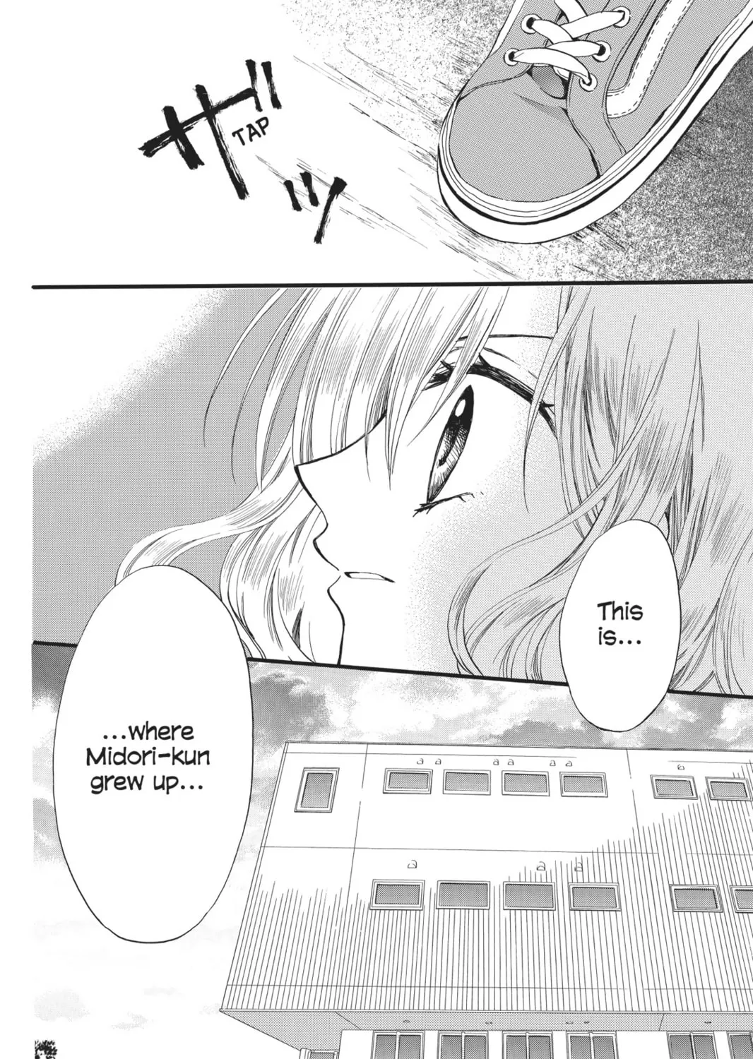 Read Arisa chapter 40 image 6 on Lezhin