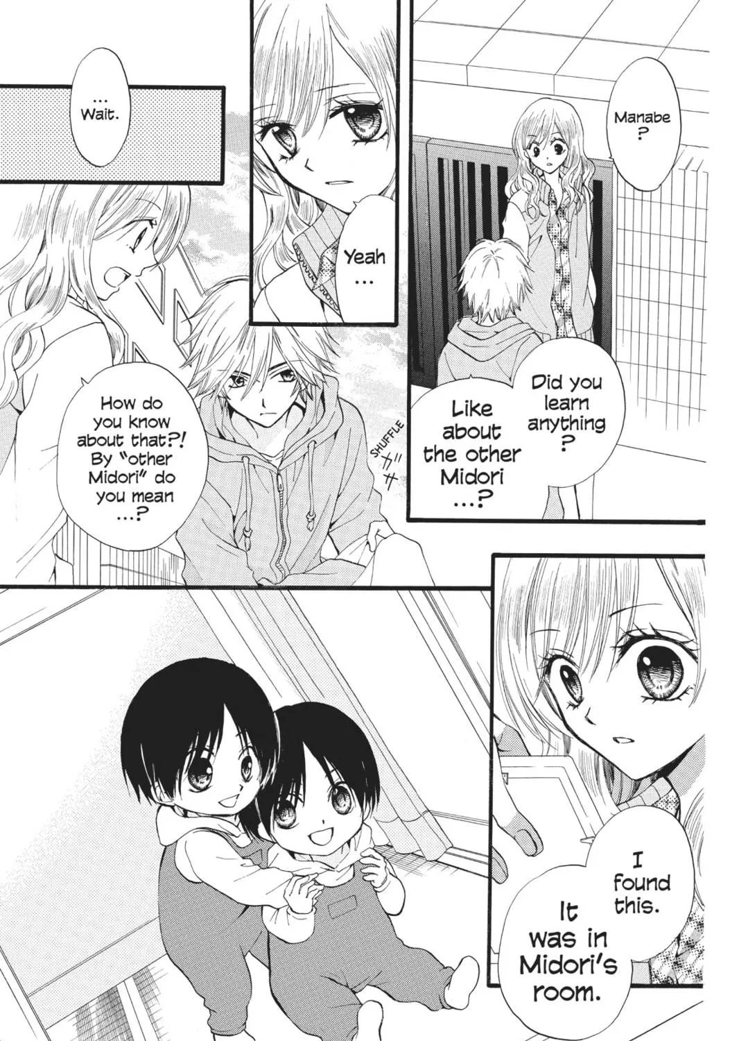 Read Arisa chapter 40 image 64 on Lezhin