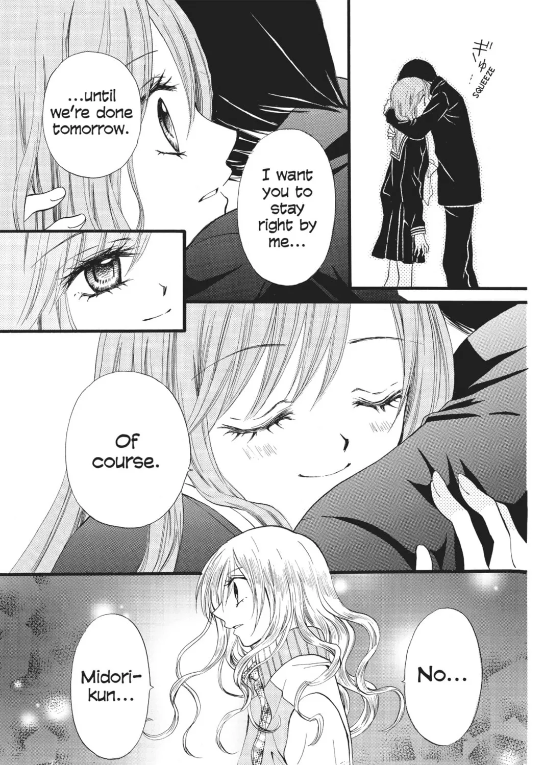Read Arisa chapter 40 image 72 on Lezhin