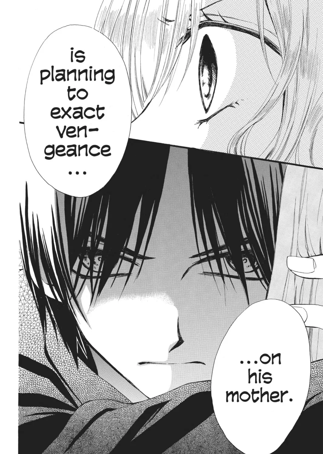Read Arisa chapter 40 image 74 on Lezhin