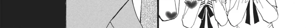 Read Arisa chapter 41.5 image 1 on Lezhin