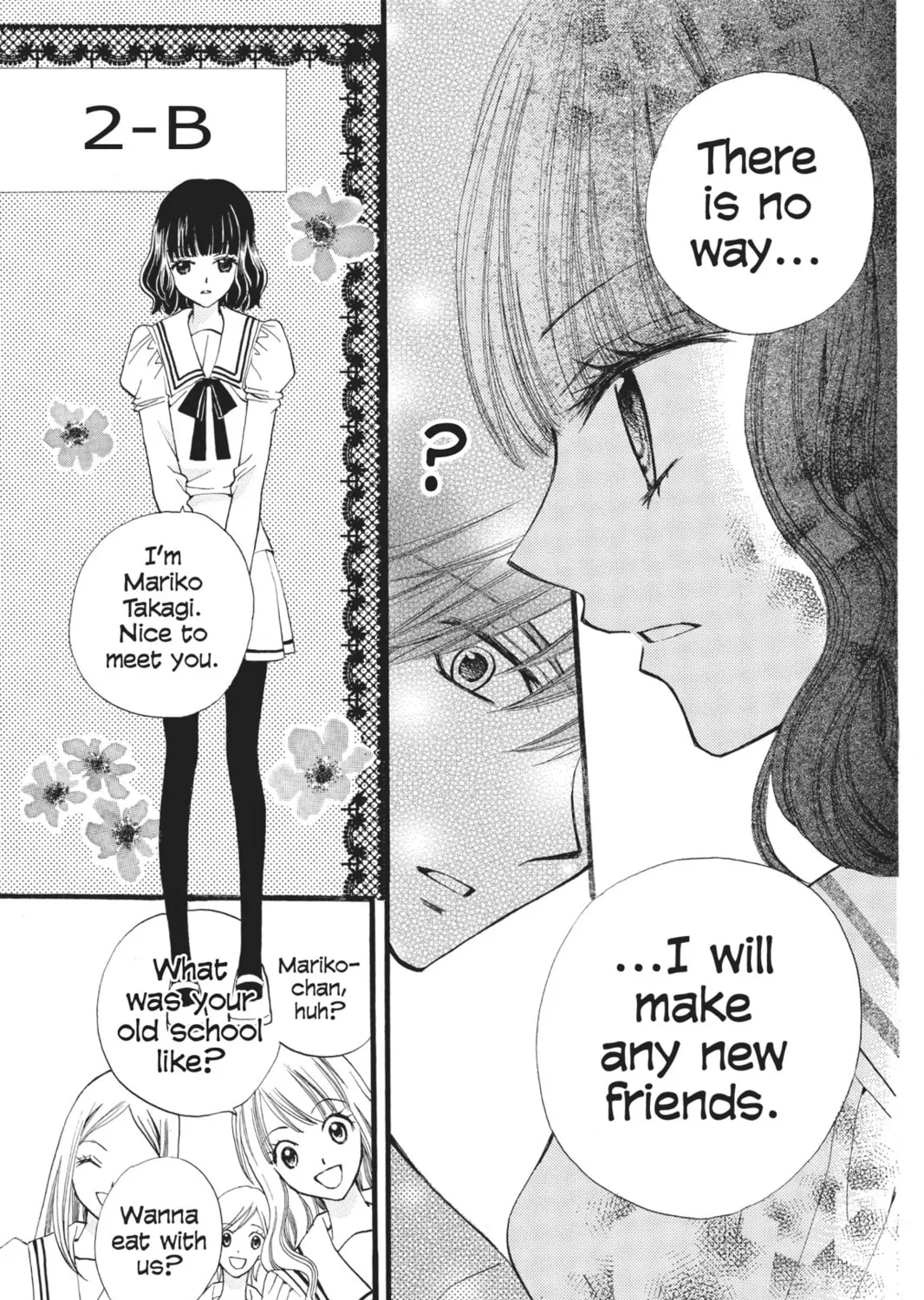 Read Arisa chapter 41.5 image 12 on Lezhin