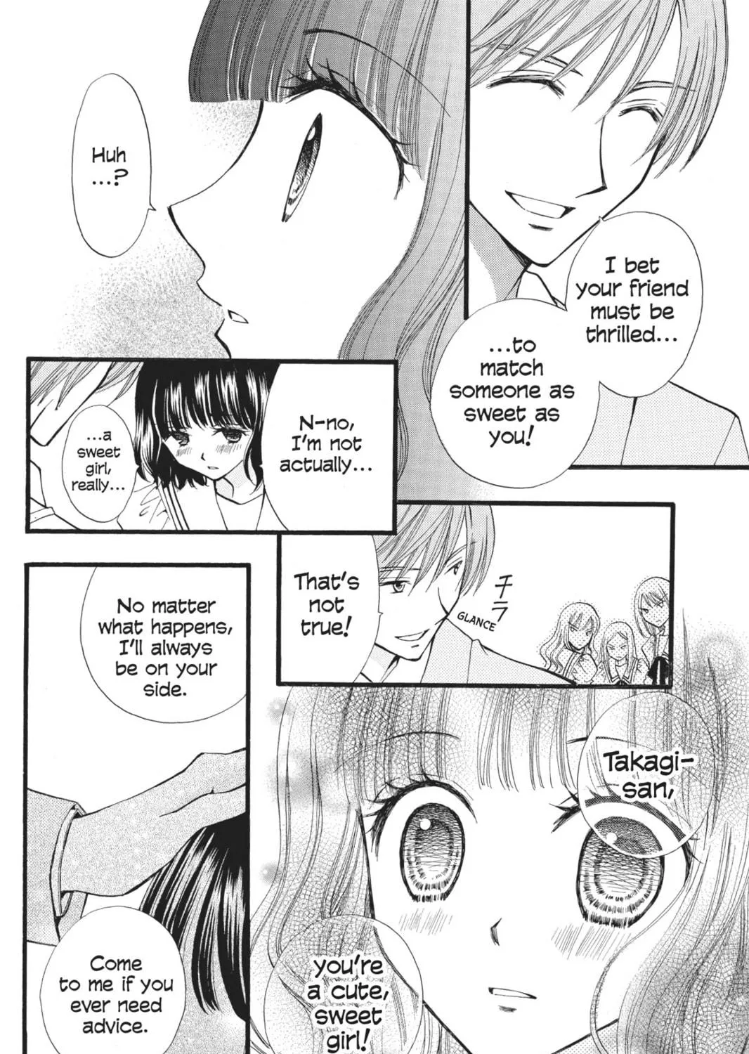 Read Arisa chapter 41.5 image 22 on Lezhin