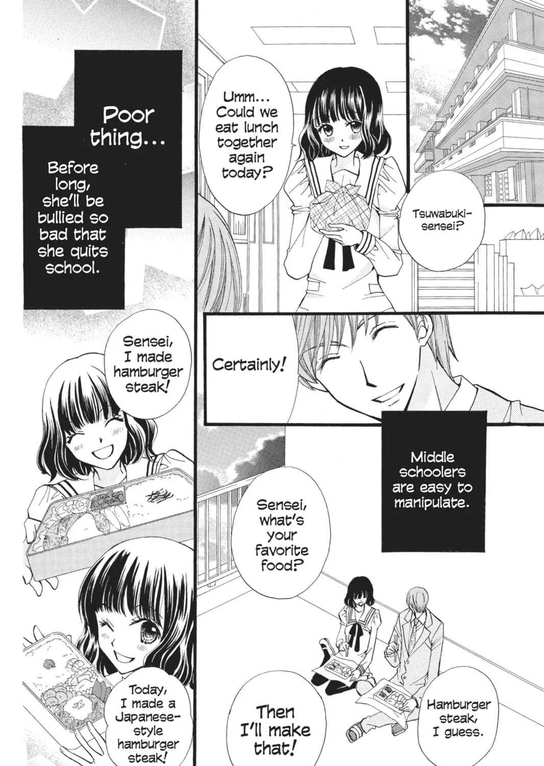 Read Arisa chapter 41.5 image 26 on Lezhin