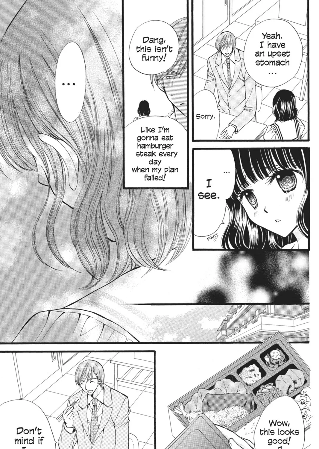Read Arisa chapter 41.5 image 32 on Lezhin