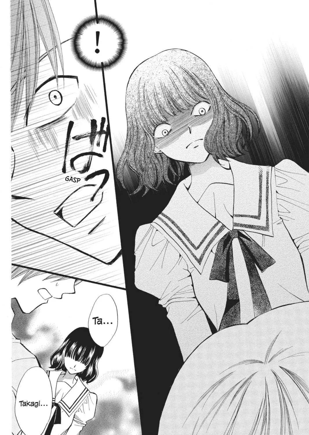 Read Arisa chapter 41.5 image 34 on Lezhin