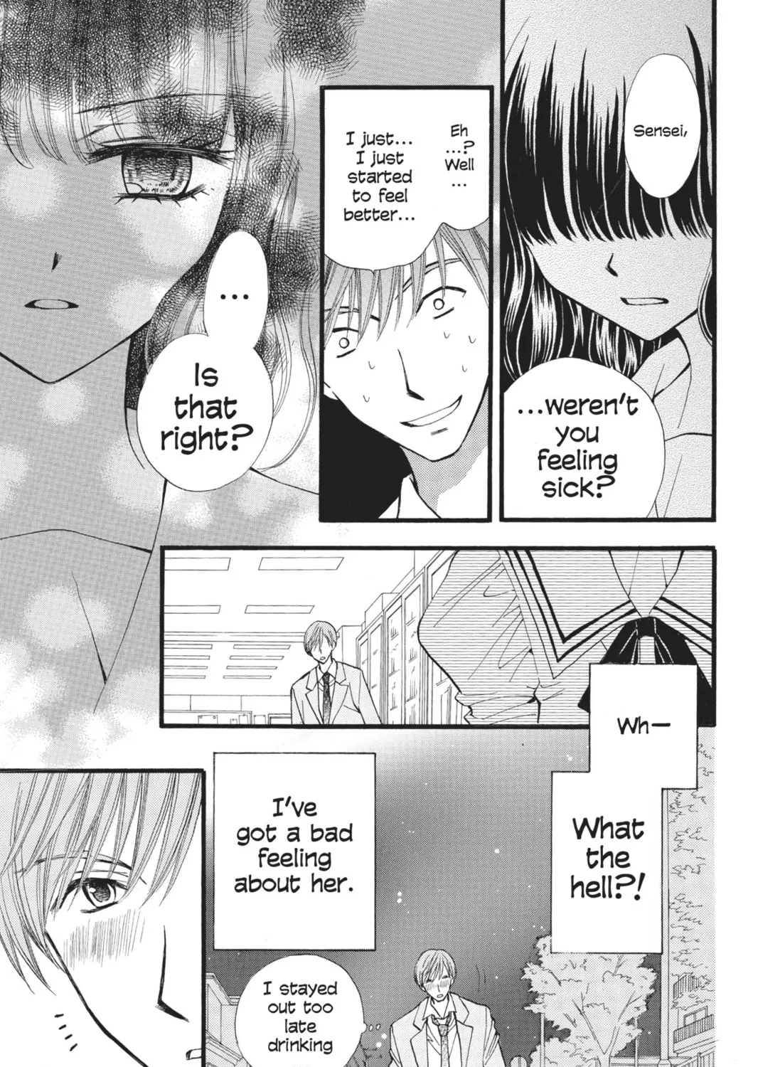 Read Arisa chapter 41.5 image 36 on Lezhin