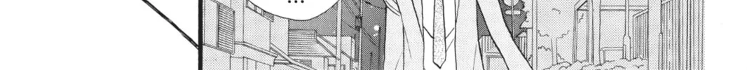 Read Arisa chapter 41.5 image 37 on Lezhin