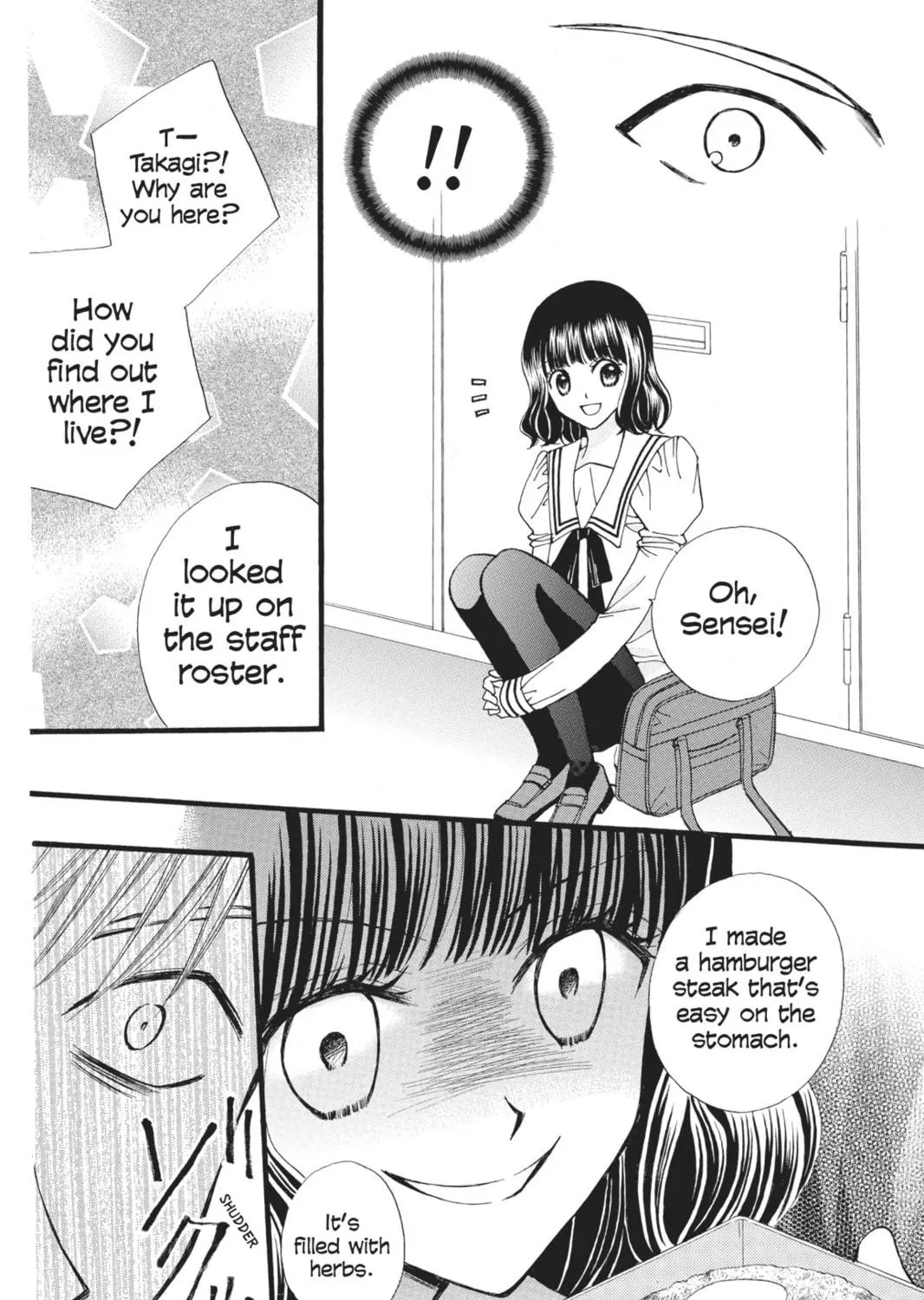 Read Arisa chapter 41.5 image 38 on Lezhin