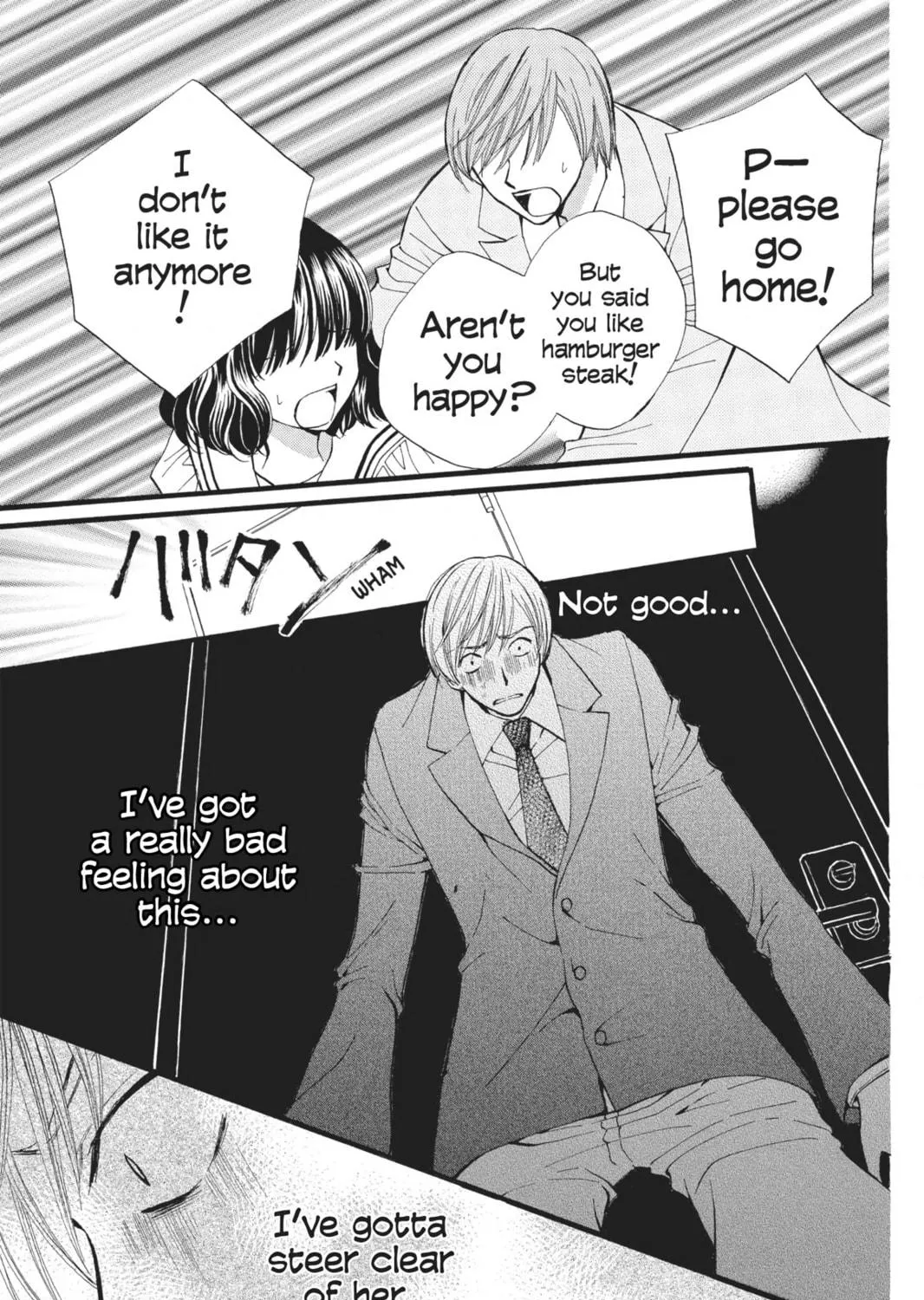 Read Arisa chapter 41.5 image 40 on Lezhin