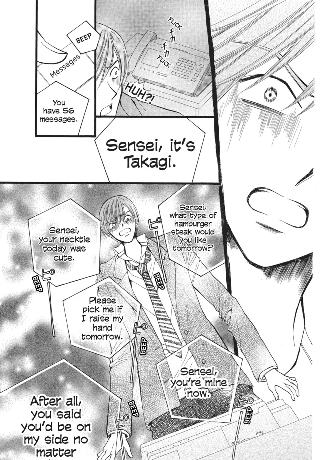 Read Arisa chapter 41.5 image 50 on Lezhin