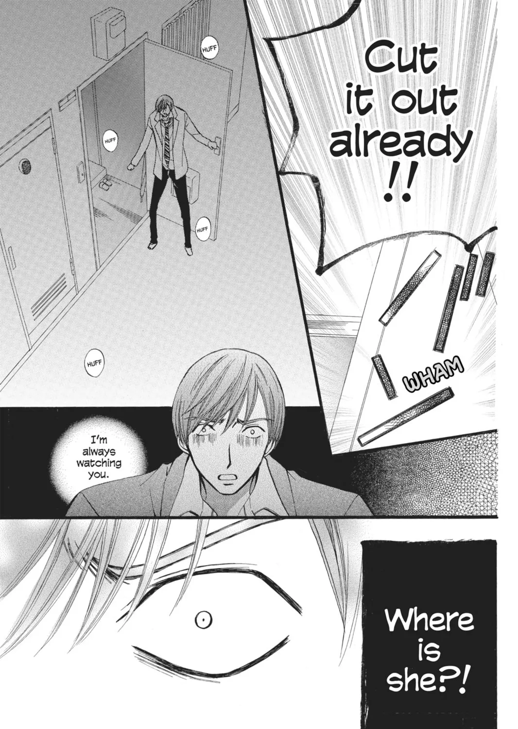Read Arisa chapter 41.5 image 54 on Lezhin