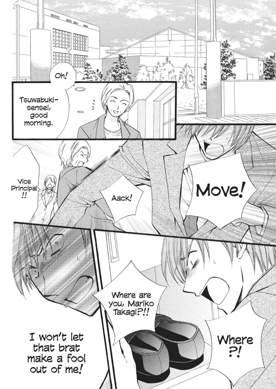 Read Arisa chapter 41.5 image 56 on Lezhin