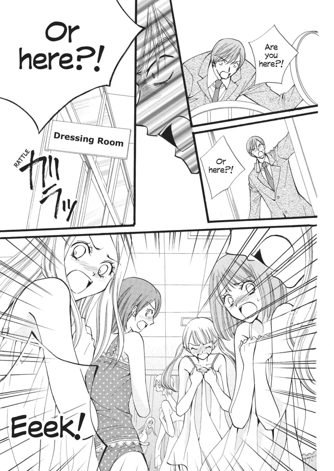 Read Arisa chapter 41.5 image 58 on Lezhin