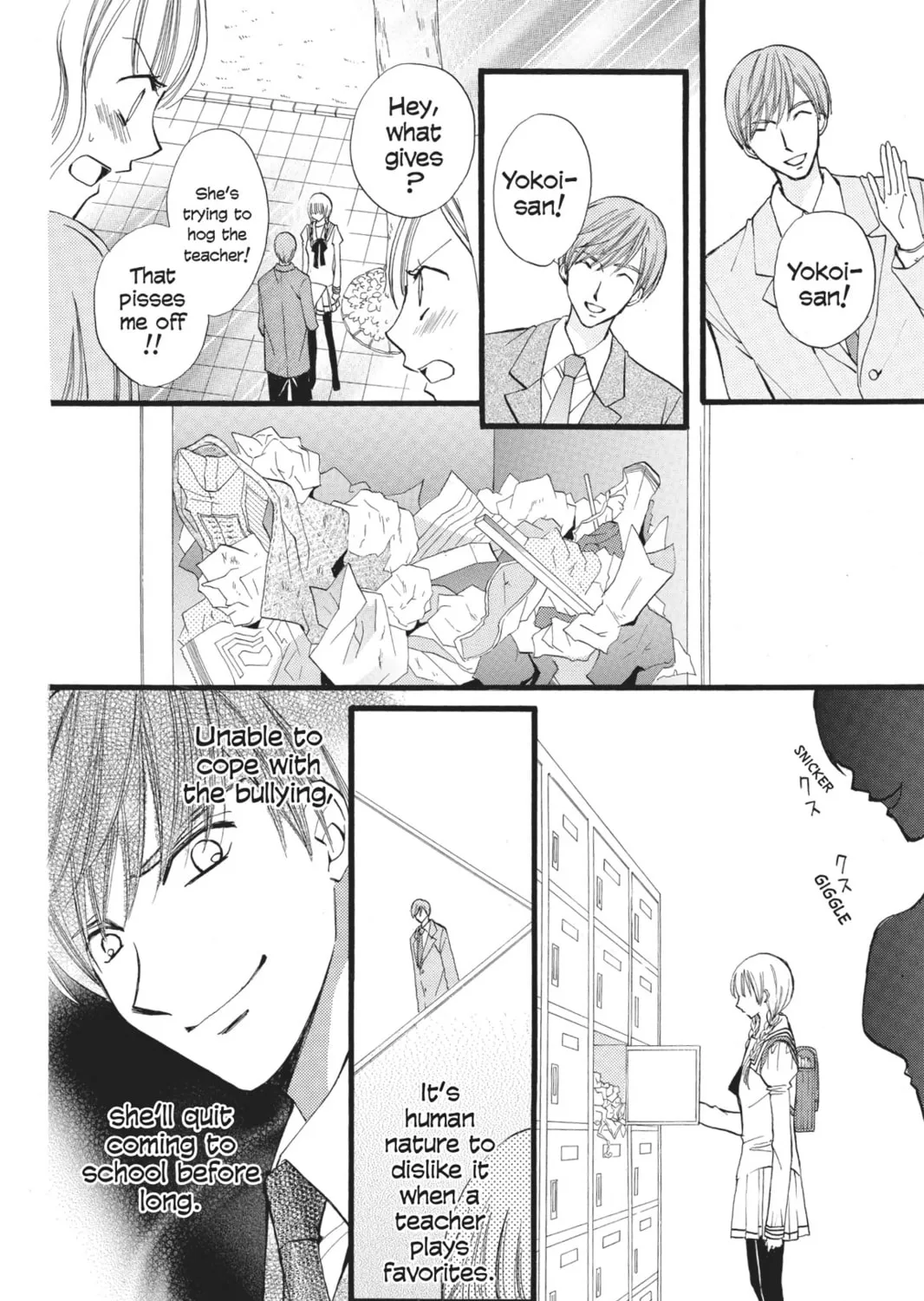 Read Arisa chapter 41.5 image 6 on Lezhin