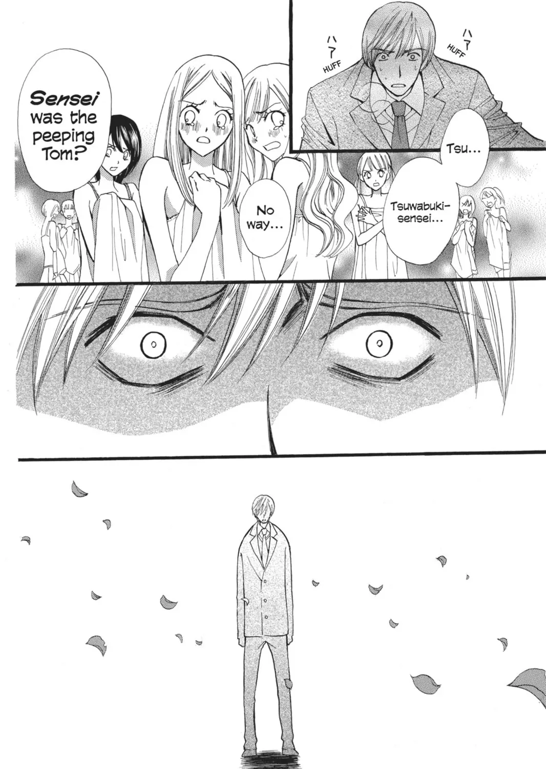 Read Arisa chapter 41.5 image 60 on Lezhin