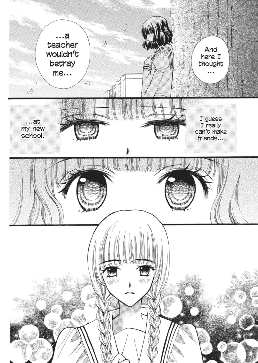 Read Arisa chapter 41.5 image 64 on Lezhin