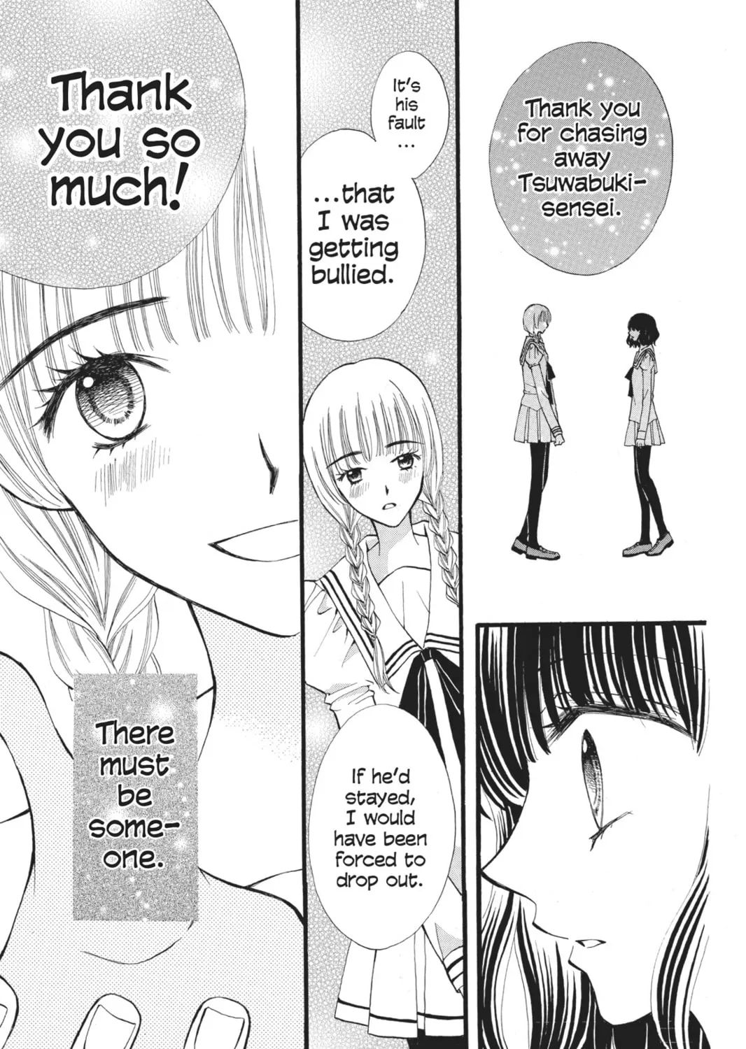Read Arisa chapter 41.5 image 66 on Lezhin