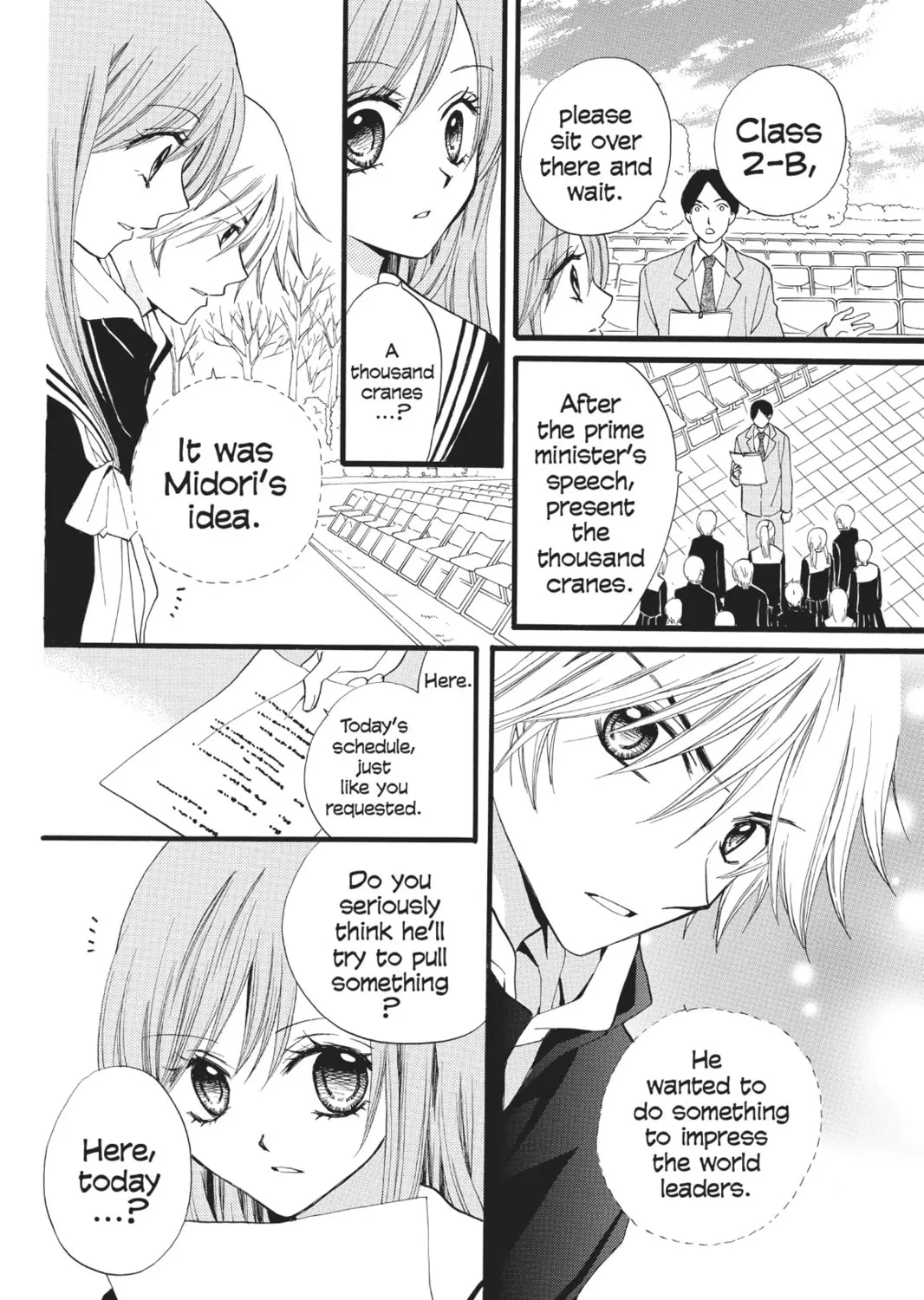 Read Arisa chapter 41 image 30 on Lezhin