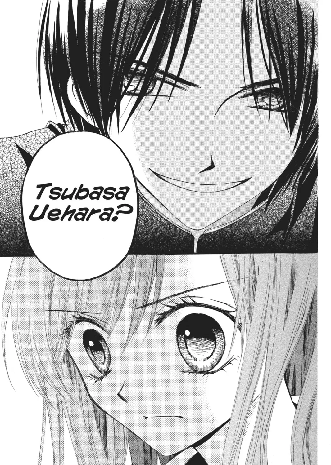 Read Arisa chapter 41 image 44 on Lezhin
