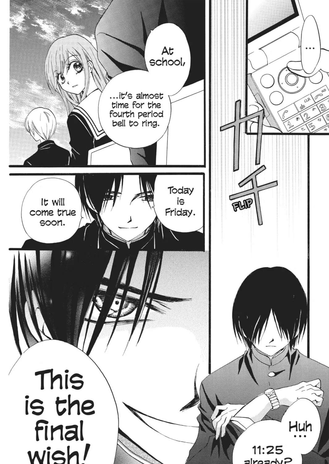 Read Arisa chapter 41 image 54 on Lezhin