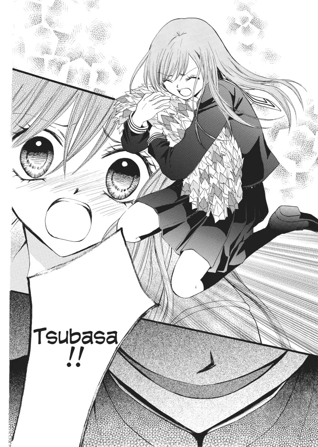 Read Arisa chapter 41 image 74 on Lezhin