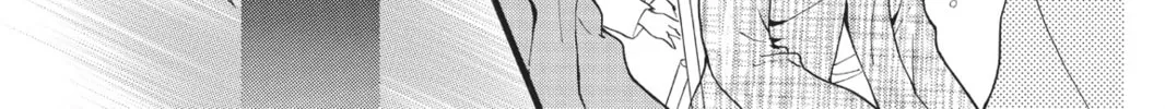 Read Arisa chapter 42 image 21 on Lezhin