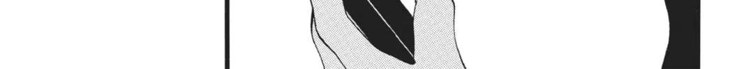 Read Arisa chapter 42 image 33 on Lezhin