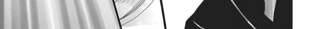 Read Arisa chapter 42 image 37 on Lezhin