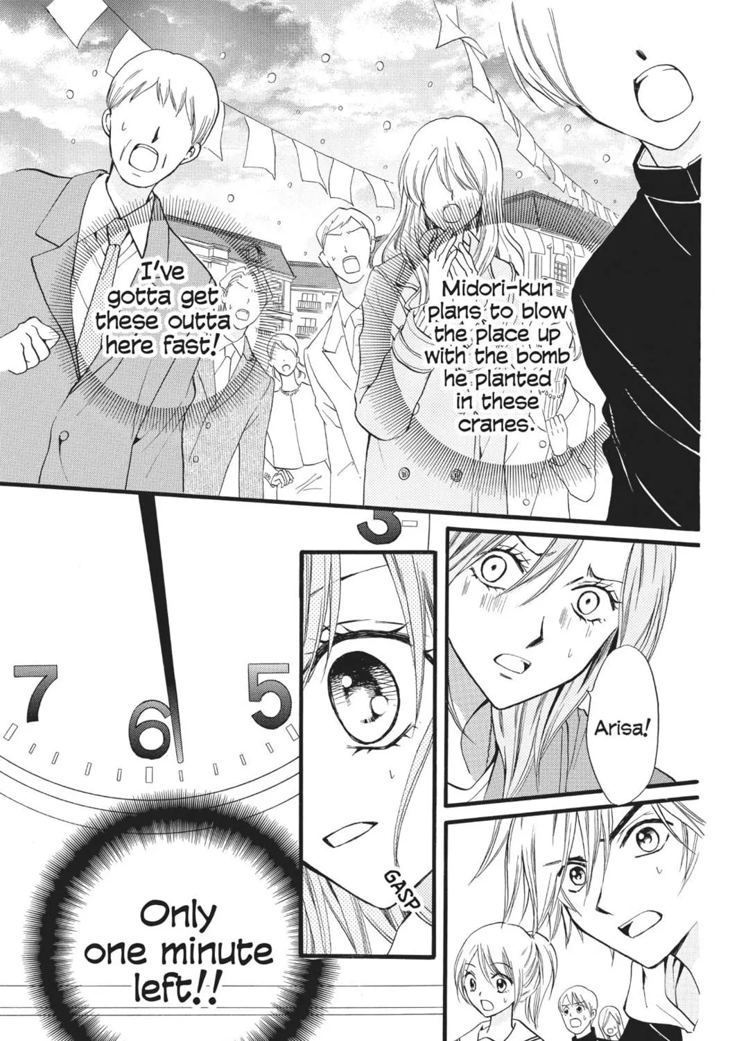 Read Arisa chapter 42 image 4 on Lezhin