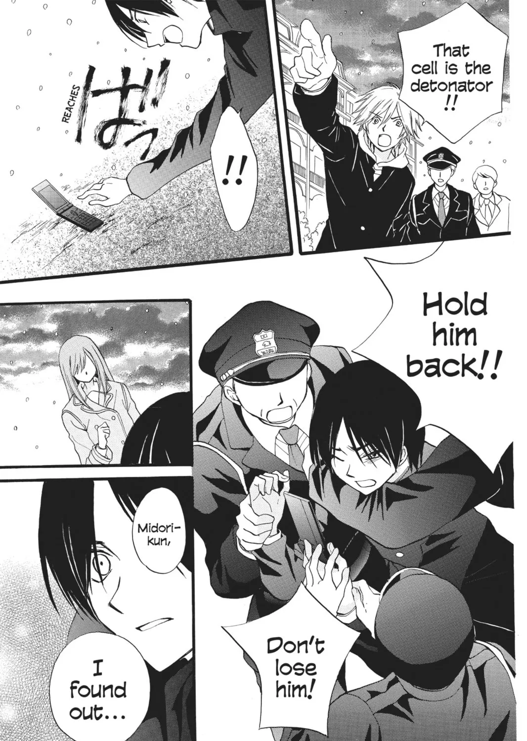 Read Arisa chapter 42 image 44 on Lezhin