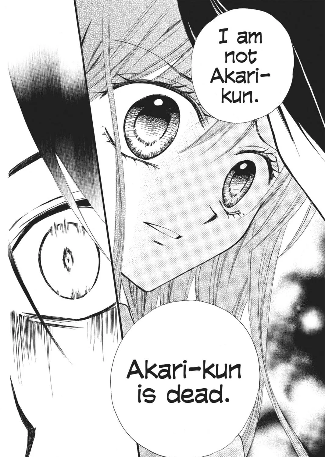 Read Arisa chapter 42 image 58 on Lezhin