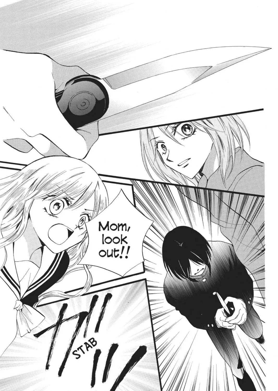 Read Arisa chapter 42 image 68 on Lezhin