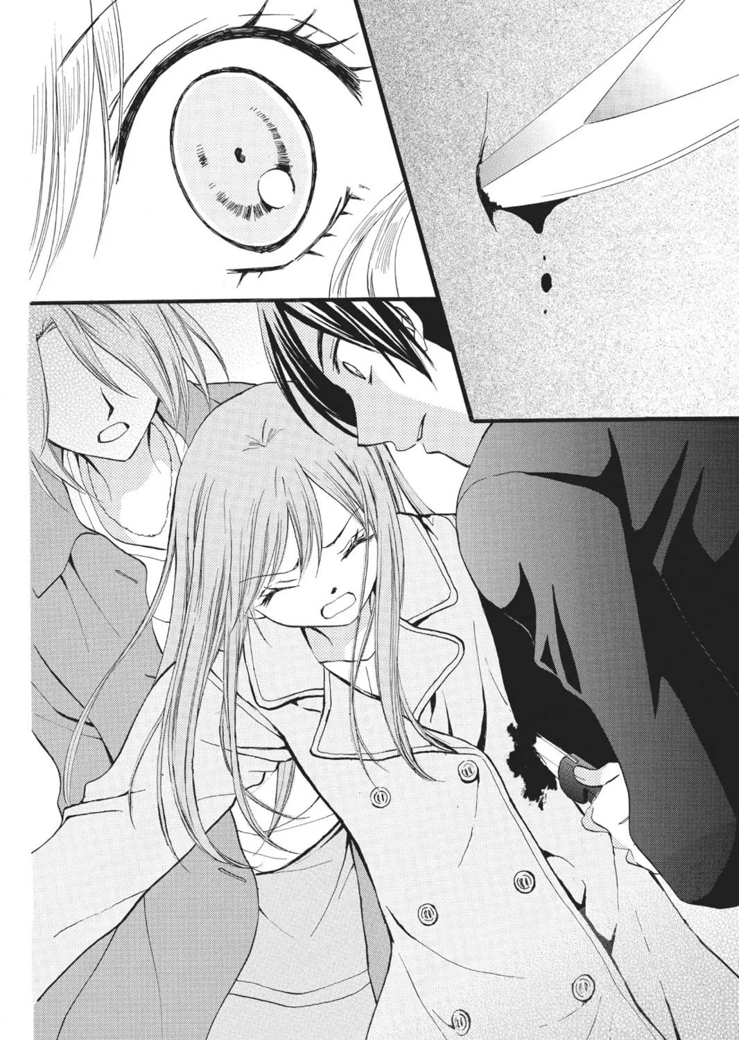 Read Arisa chapter 42 image 70 on Lezhin