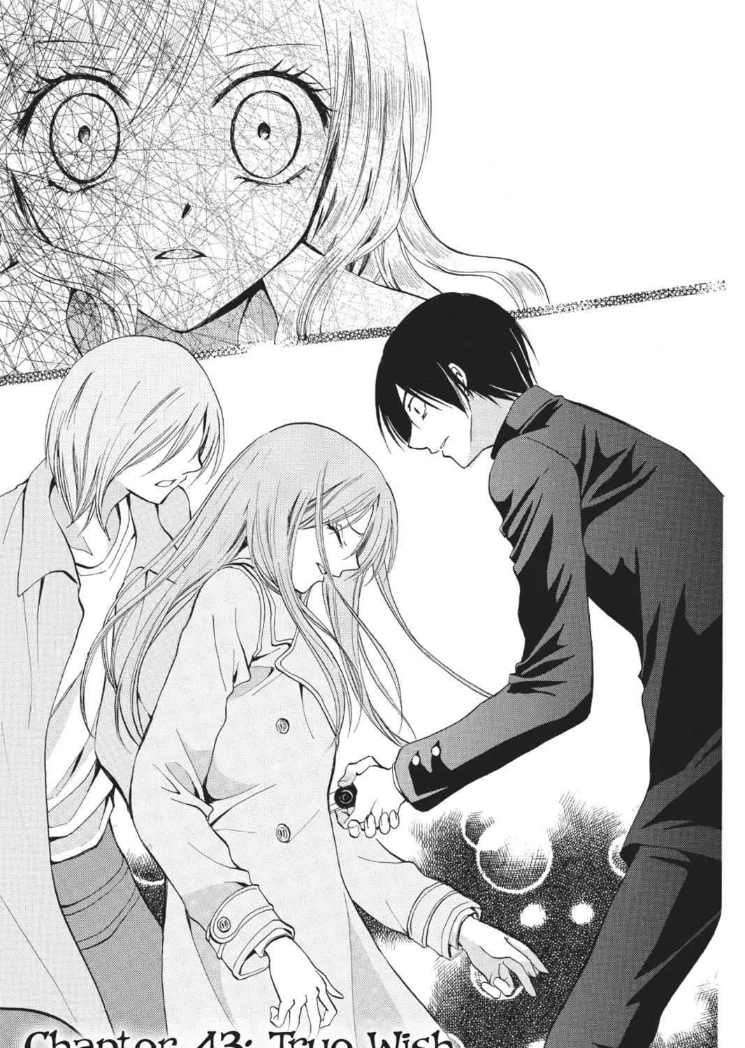 Read Arisa chapter 43 image 0 on Lezhin