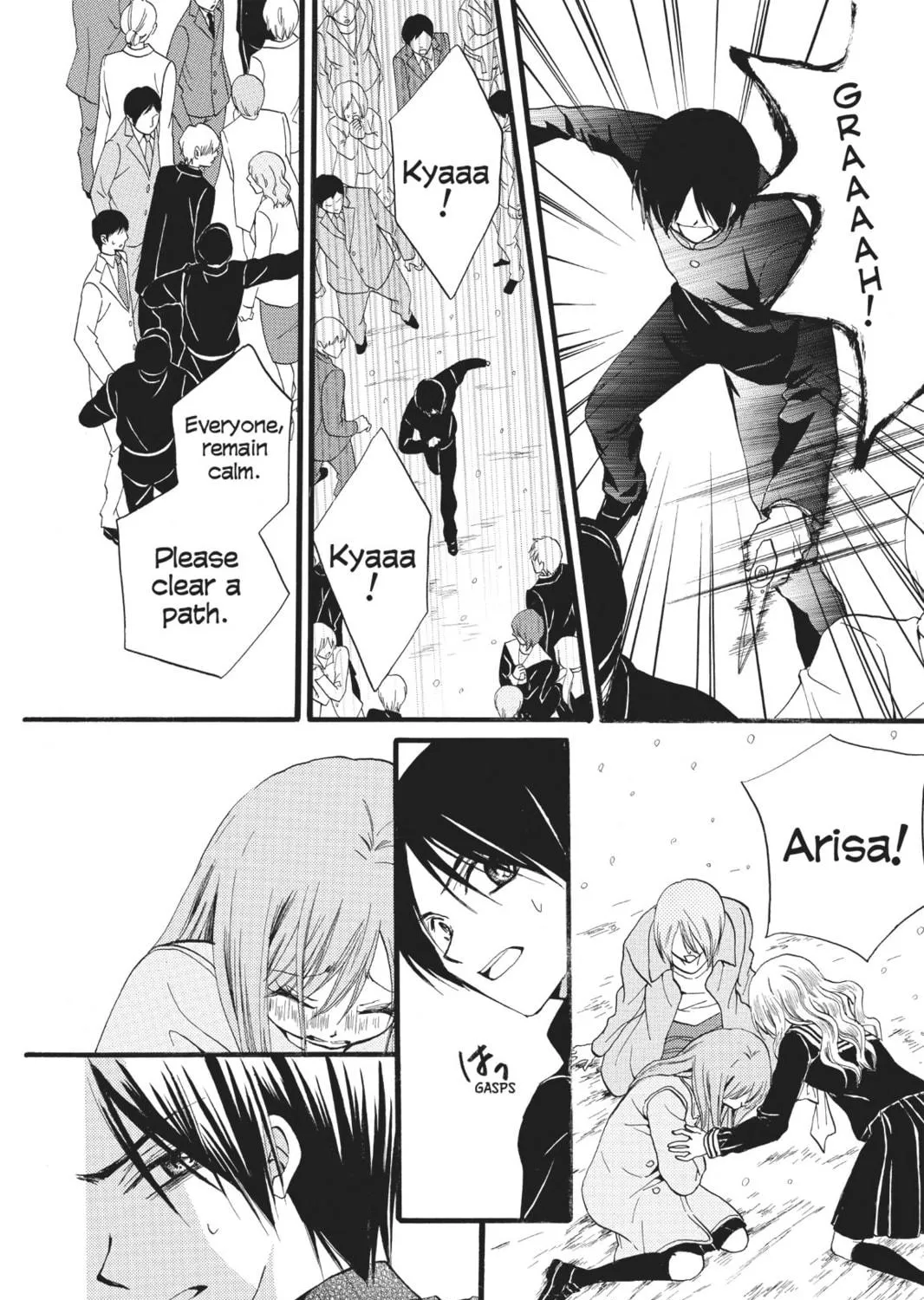 Read Arisa chapter 43 image 10 on Lezhin