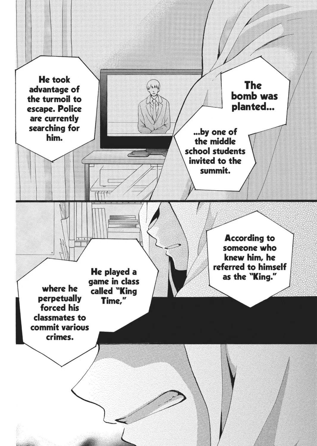 Read Arisa chapter 43 image 14 on Lezhin